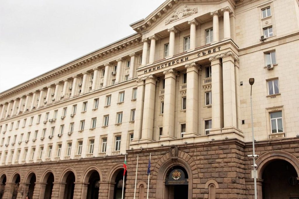 министерски съвет