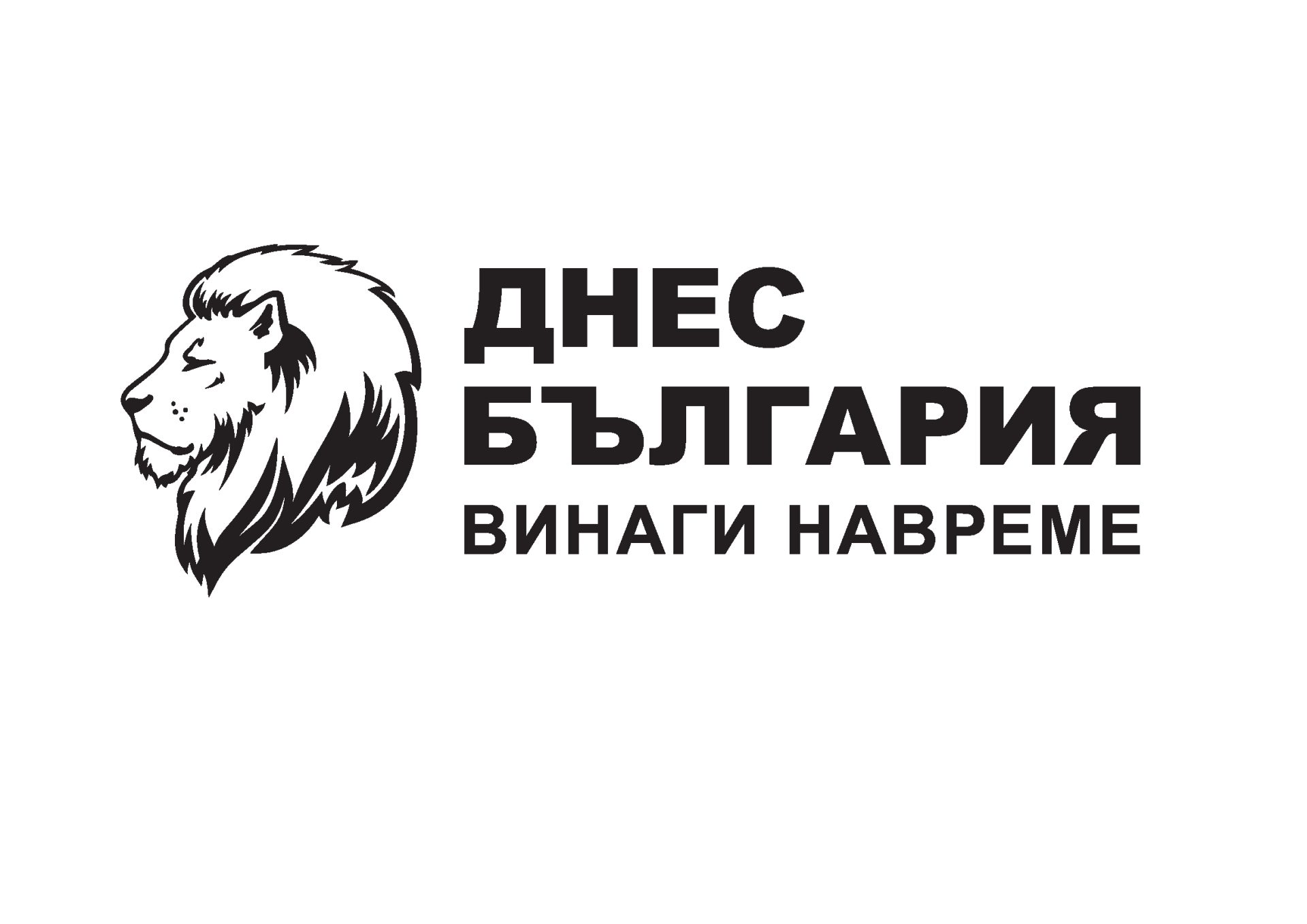 dnesbulgaria.com